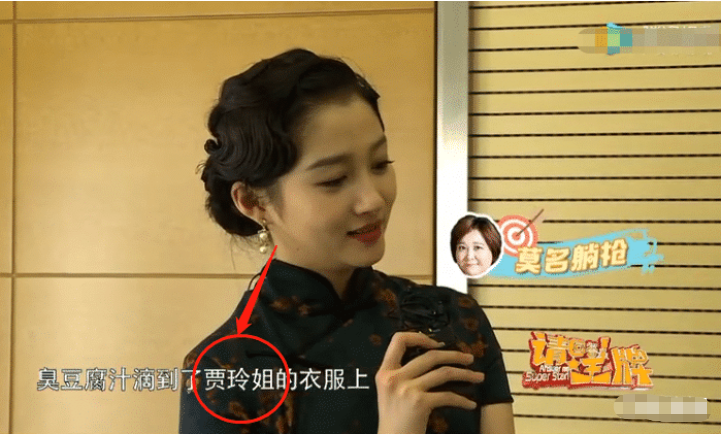 关晓彤▲关晓彤用“贾玲”造句，有谁注意她加了一个字，网友：修养是装不出来的