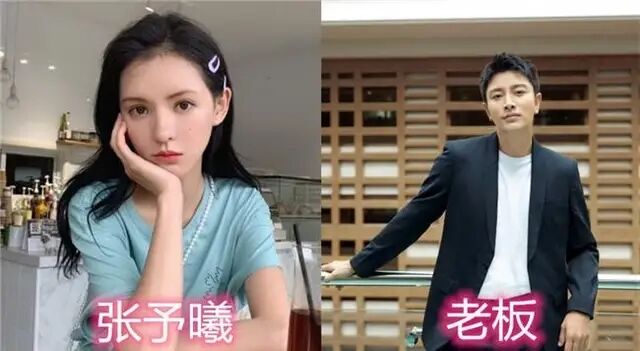 『迪丽热巴』那些明星背后的大老板，个个实力超群，看看有没有你认识的