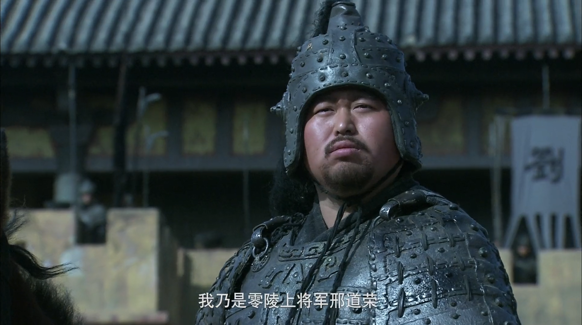 三国杀|刑道荣在三国中并非名将，何以成为玩家最受期待上线武将