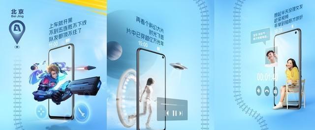 5G|iQOO Z1x拥有PC级液冷散热“战火”再猛也不怕热或成行业同档黑马