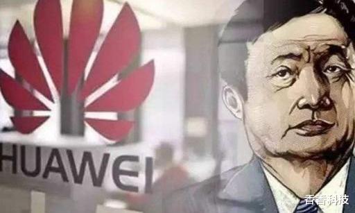 华为|华为攻入联想“后院”：令其核心业务大跌，杨元庆曾警告：别入局