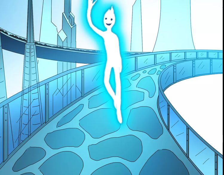 扒裤漫 漫画：时空来信