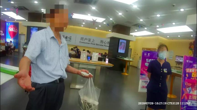 海底高铁|三伏天,杭州大伯办宽带注销屡屡碰壁,情急之下直接报了警......