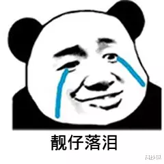 「苹果」iPhone 都降价了，凭什么国产手机越来越贵？