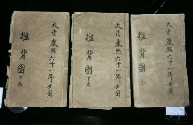 推背图|《推背图》第五十六象:对未来战争的预言,准不准你说了算