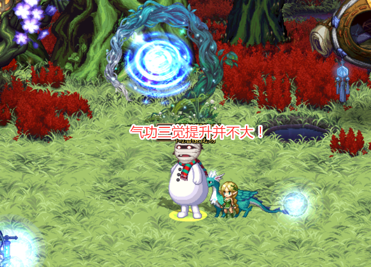 国服|DNF：希洛克团本上线1周，十月职业排名诞生，幻神已出现5位