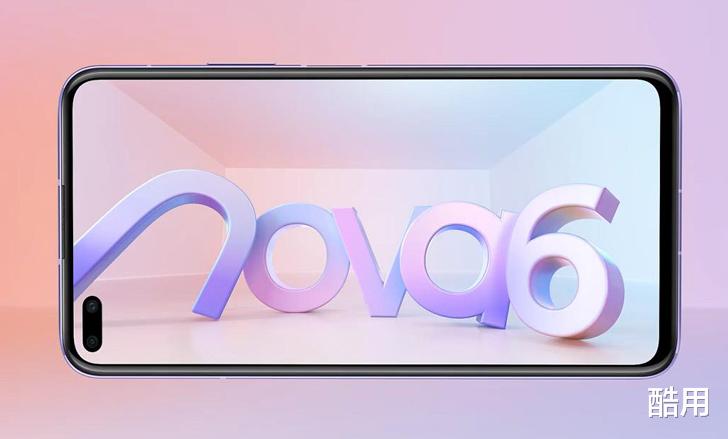 [nova]高端手机变成中端机，华为旧款机型降至新低，麒麟990+5G