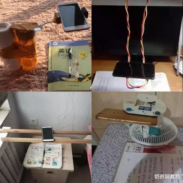 教育部■教育部开学“最新”通知,中小学生熟门熟路,医学生却炸了锅