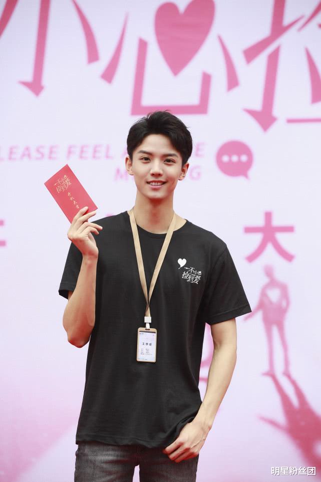 「赵露思」作品正在热播，又官宣了另一部新剧，赵露思早晚会火的