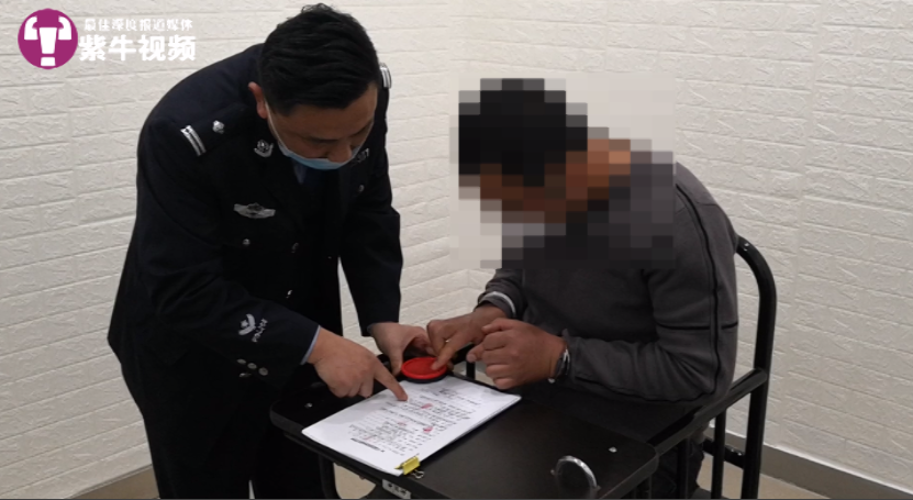 「万能钥匙」【紫牛头条】大盗网购汽车\万能钥匙\ 频频作案,记者仅花300元就买到同款工具