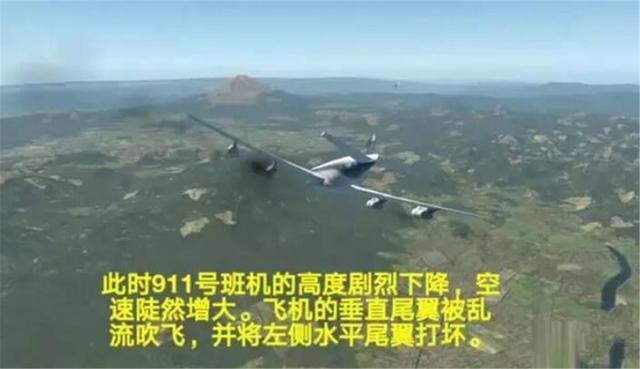 西藏 为什么飞机不飞越西藏上空，而是选择绕路？