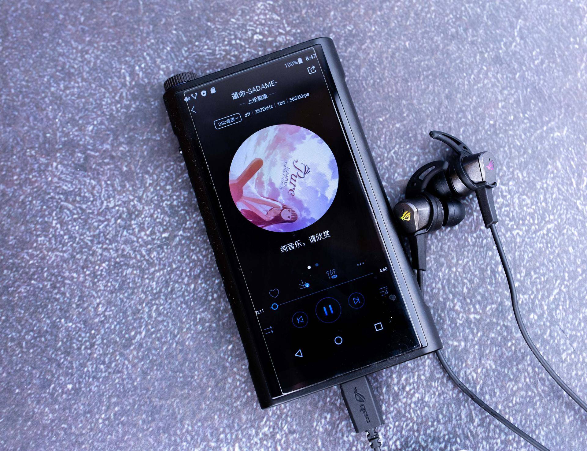 耳机|入耳式耳机也能玩RGB？ROG降临RGB使用体验