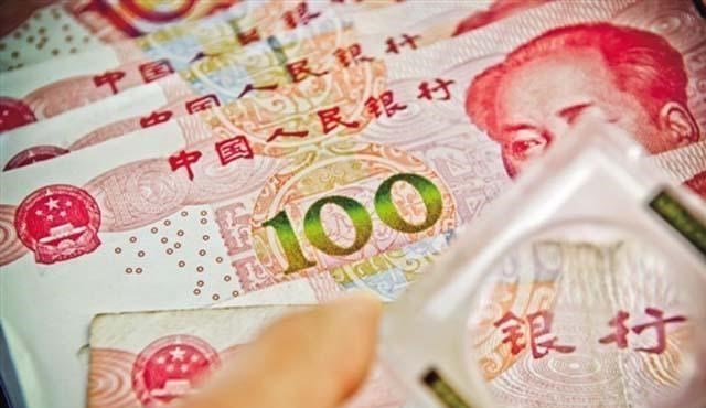 银保监会|大量老人涌进银行取钱，宁愿损失利息！这是为何？银保监会表态了