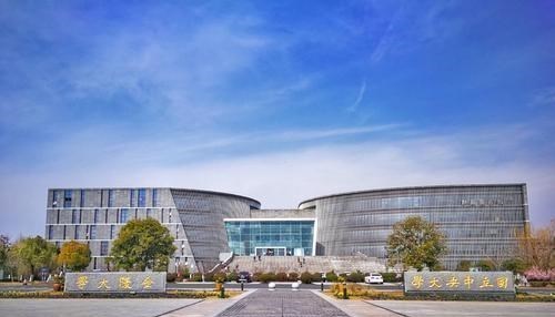 南京大学|一本线已出！清华425分，南理工扬眉吐气，南京大学成了吊车尾