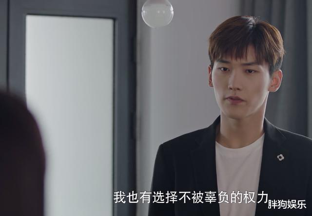 你是我的命中注定|《你是我的命中注定》：剧情过甜，安娜黑化、嘉欣逆袭更让人期待
