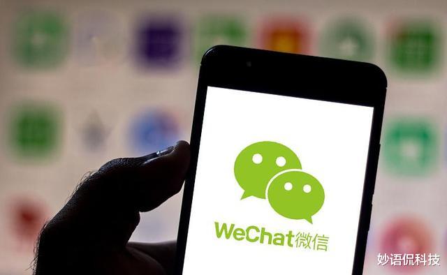 ColorOS|马化腾突然宣布，微信支付再添5大新功能，网友：终于等到了