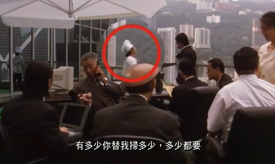 『电影』电影《食神》暗藏的细节，你发现了多少？