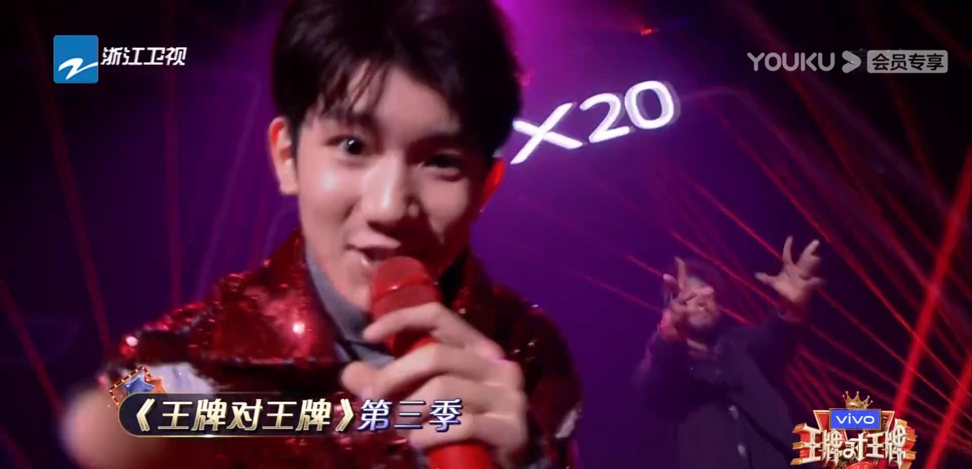 沈腾■《王牌对王牌》收官之夜,沈腾单撤一边挥手告别,怕是无缘第六季