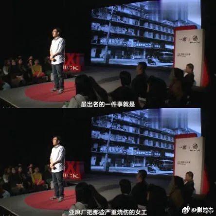 曲婉婷|曲婉婷为贪污3.5亿的母亲发声，一边加拿大自在生活，一边云孝顺