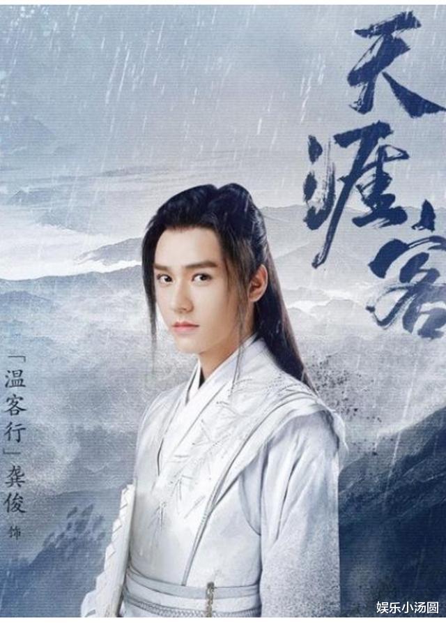 陈情令|继《陈情令》后，又一部双男主剧来袭，男主角颜值都非常高