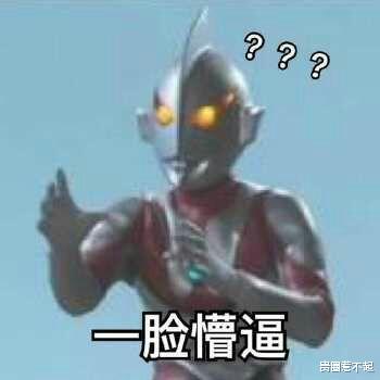 【锦衣之下】盘点那些剧情烂特效渣、全靠演员演技看下去的电视剧：《锦衣之下》必须拥有名字！