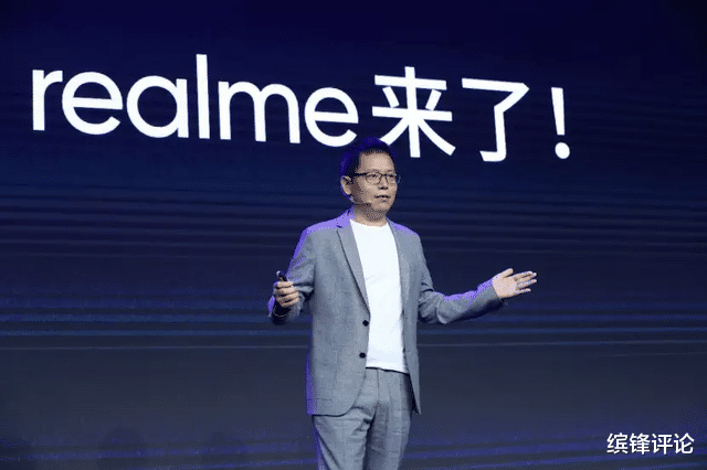 支付宝|realme凌晨突然发文，半夜1小时，成功实现巅峰决胜！