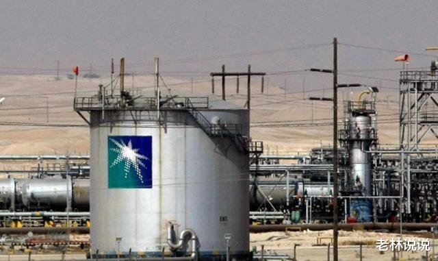 GDP|沙特石油巨头宣布：“放弃”中国市场，100亿投资项目成泡影？