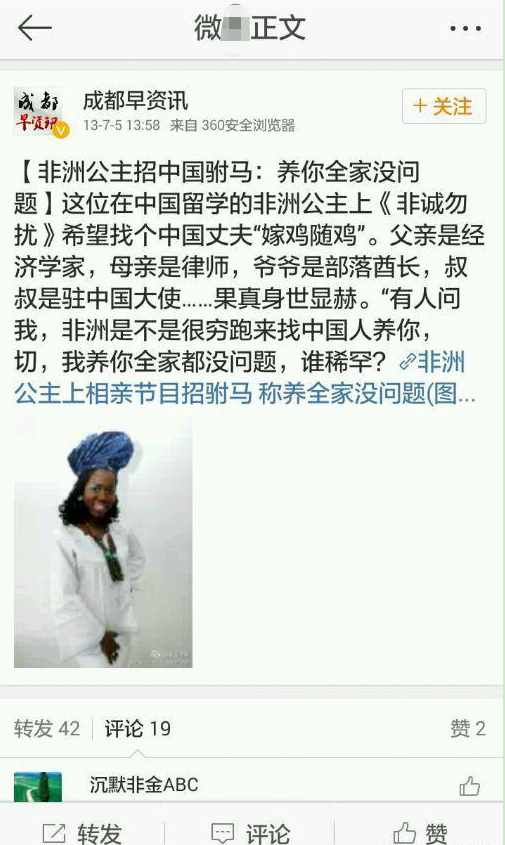 『郭德纲』那些年，郭德纲“段子变成了真事儿”爆笑大盘点