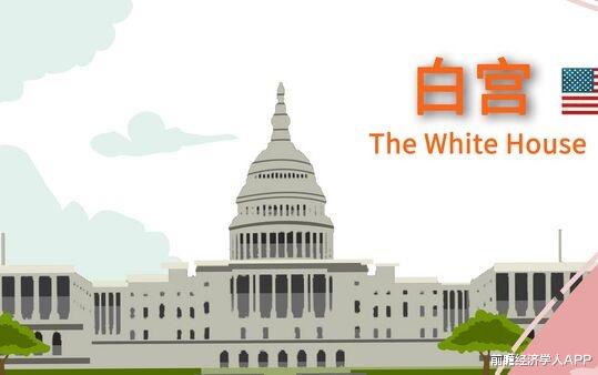 GDP|70年来最大季度跌幅!美国二季度GDP暴跌34.8% 新冠导致消费大幅下降