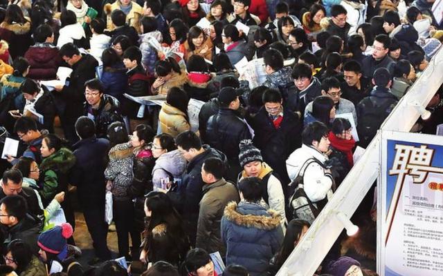 求职|看着“高大上”的4个专业，实则就业竞争力不强，毕业后易被嫌弃