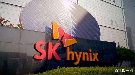 黑客|刚断供华为,SK海力士和LG电子就被黑客攻击,资料大量外泄