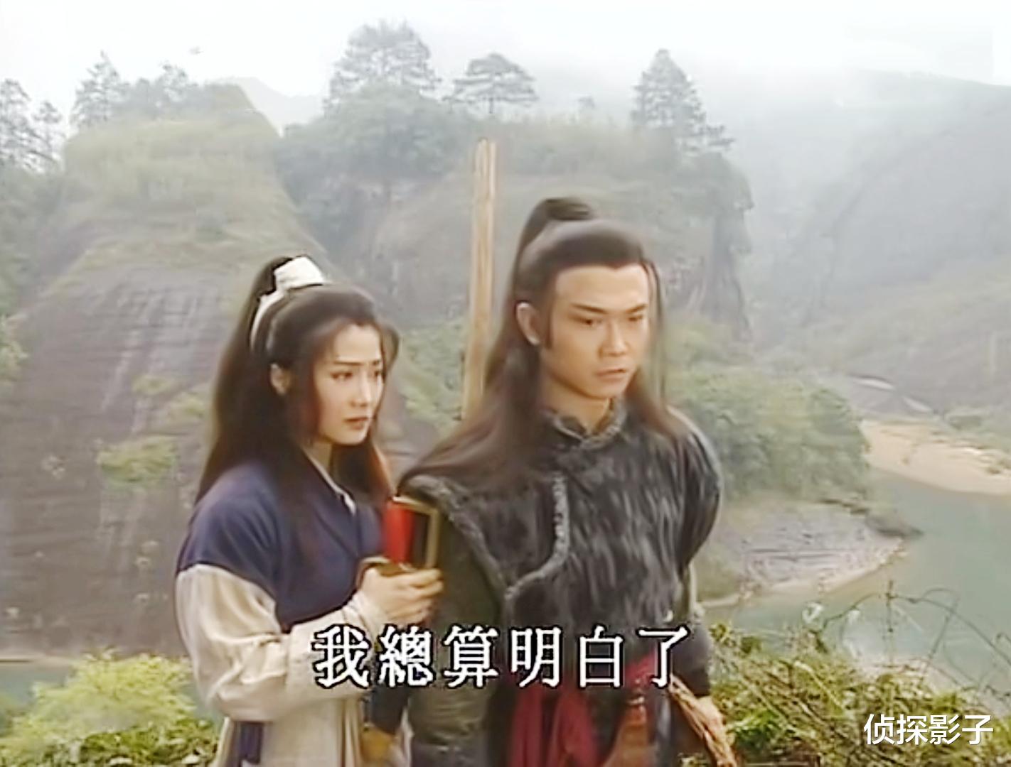 梅长苏@24年前杨丽菁主演的古装剧,女主为报答女二,嫁给了她的夫君