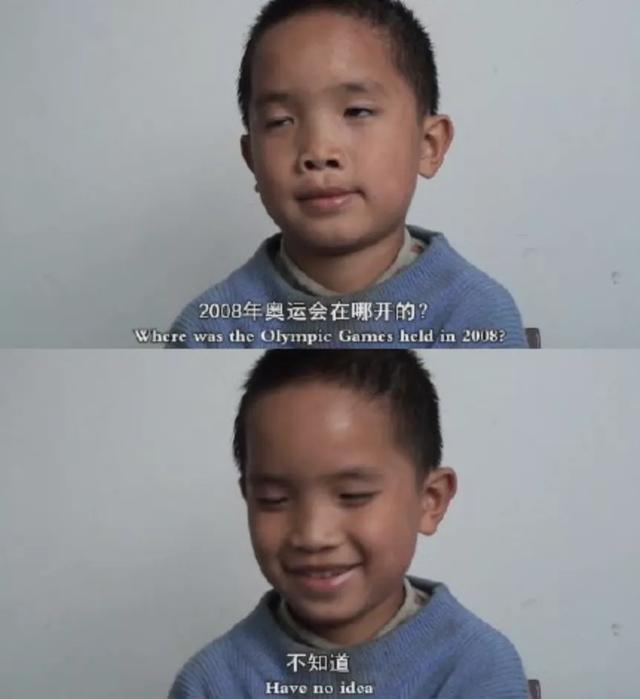 新周刊|你一辈子都不愿进的工厂，是村小孩子的人生理想