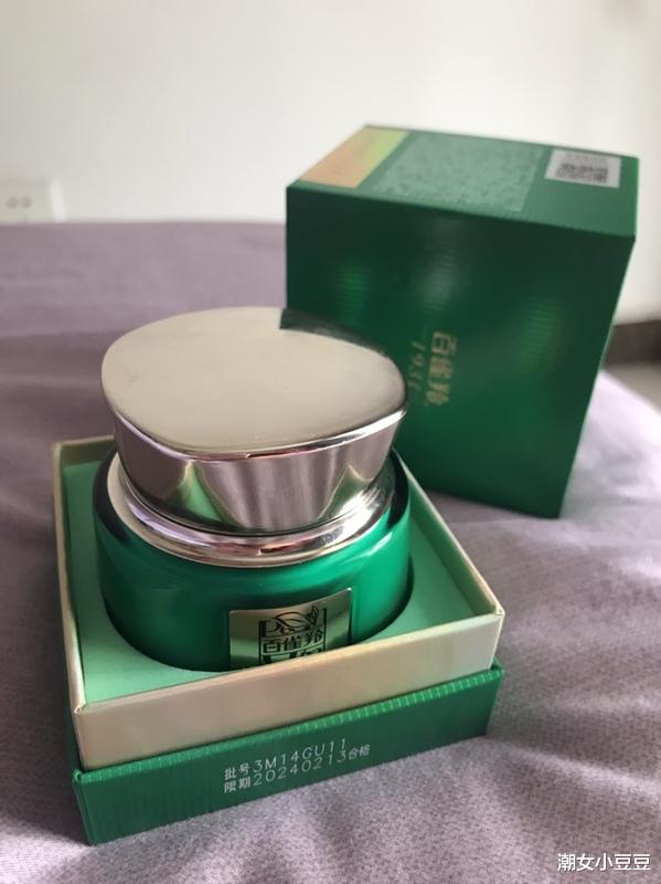 运动|今年双十一厉害了，这几款国货买到爆，自然堂百雀羚实力不输大牌
