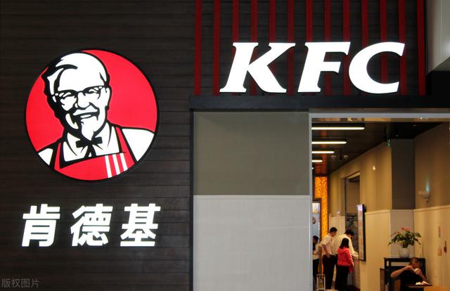 二维码|肯德基 \打印 \鸡肉，3D打印不只是重点，“人造肉”更值得关注