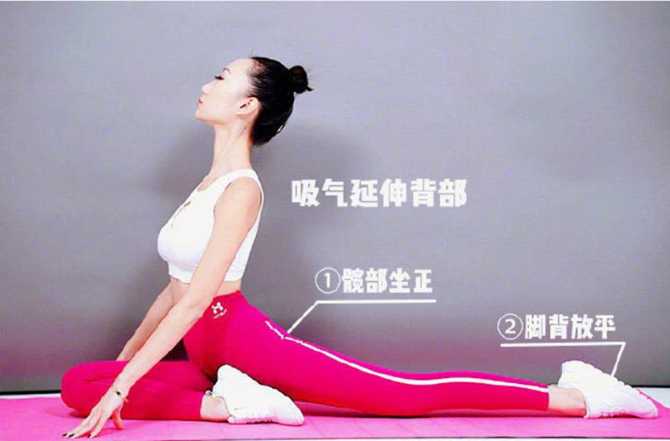 【臀部】梨形身材女孩必看!每天20分钟就能改善身材,4个动作告别“扁平臀”