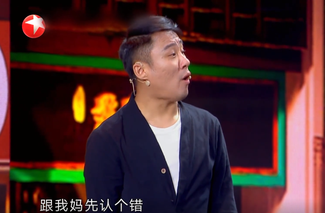 郭德纲■郭德纲都看下去了？对《喜剧人》总决赛的这句评价好刺耳