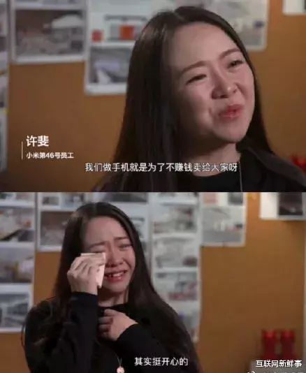 「手机行业」2020年新机价格跳水榜出炉，看看你被坑了多少