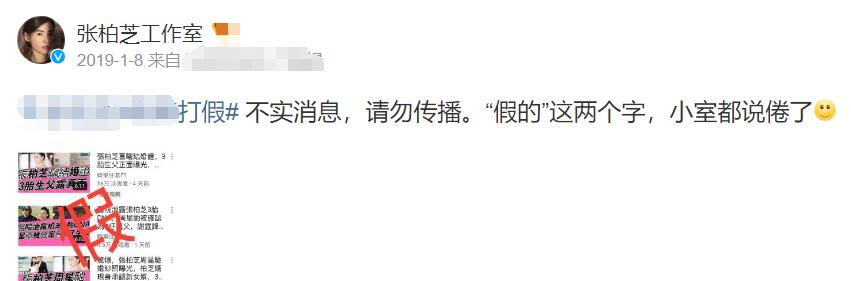 张柏芝|生父基因强大？张柏芝三胎小儿子近照曝光，头发偏黄卷翘不像妈妈