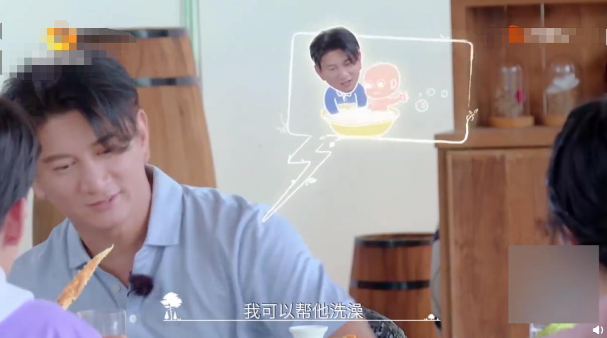 沈梦辰|吴奇隆节目中遭郑爽追问二胎计划，透露儿子小名的背后故事太甜蜜