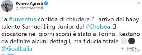 尤文图斯|已抵达都灵城,签约尤文在即
