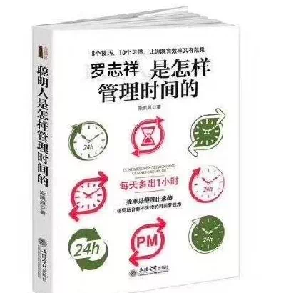 「罗志祥」苍天饶过谁？罗志祥该有的报应最终还是来了