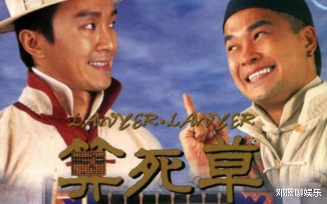 周星驰|1993年，王晶为打压周星驰，找来20位巨星拍了这部电影，却沦为笑柄