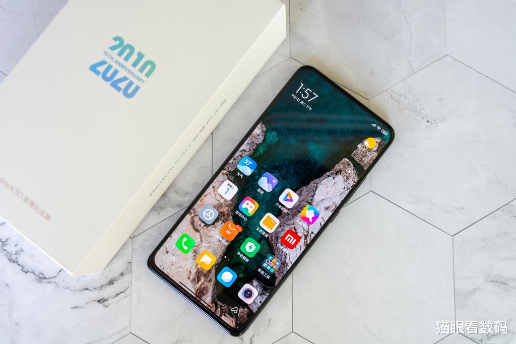 5g手机|四款2500元价位5G手机盘点 高像素大内存适合拍照