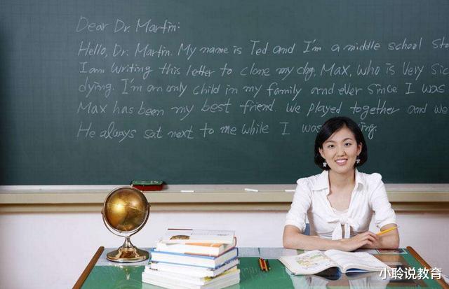 本科生|985博士争抢当“专科老师”,月薪6000待遇还好,那本科生该咋办?