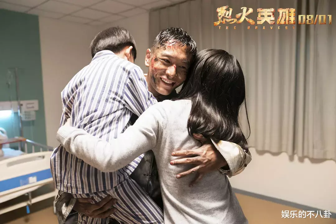 #电影#成本3.2亿,票房只有0.2亿,这部小鲜肉云集的电影简直是个笑话