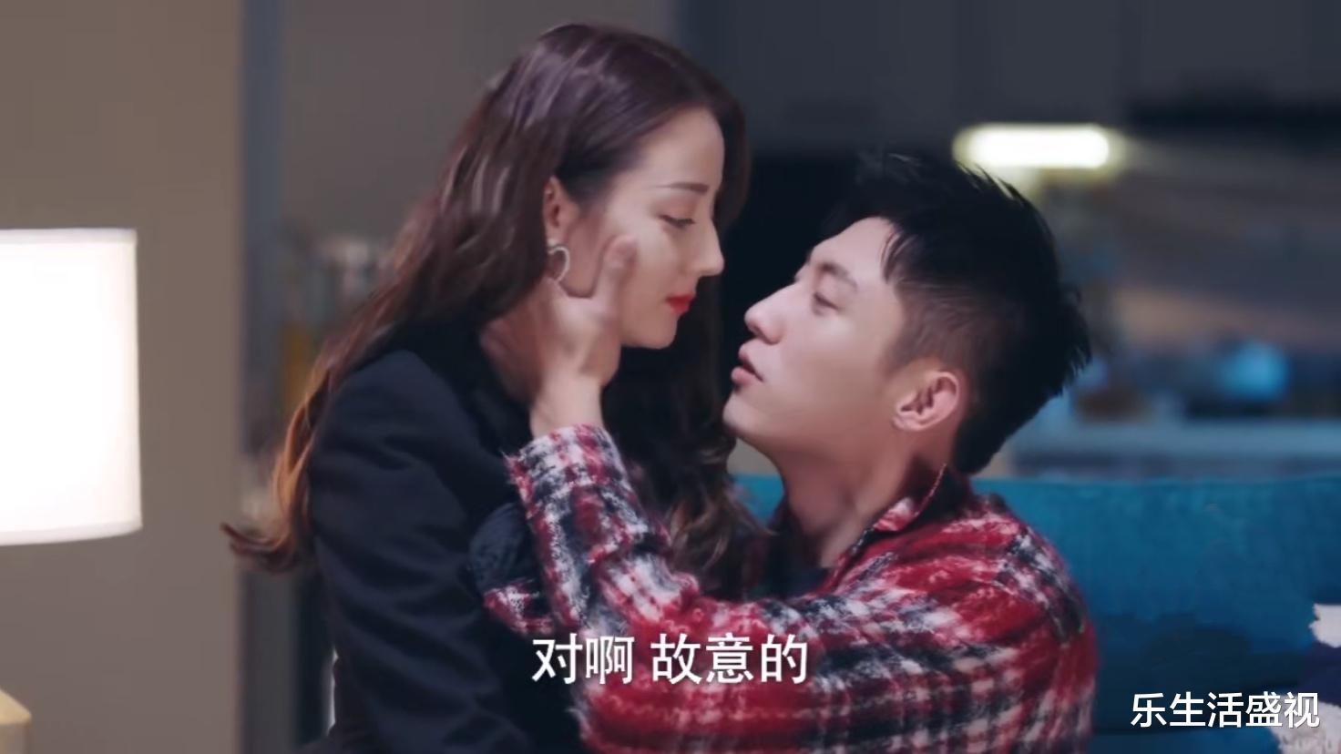 周放|《幸福触手可及》宋凛周放拥吻，丈母娘前来查房，追着宋凛暴打