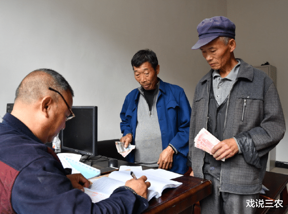 戏说三农|新农合“断缴”问题愈演愈烈，村干部“催缴”也无力！3点所致！