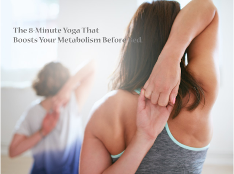 饮食▲睡前瑜伽燃脂法一星期轻松减两公斤