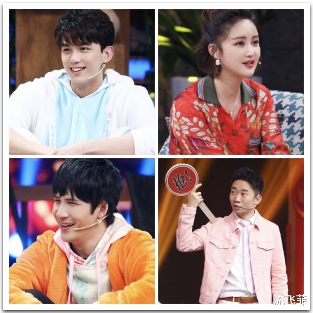 张歆艺@女明星变样后张歆艺没有了泼辣灵动劲,吴谨言被说像红桃皇后